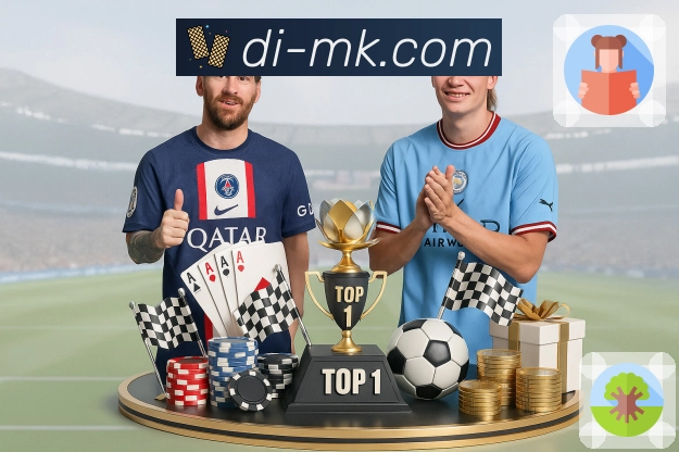 MK体育 App 实景图