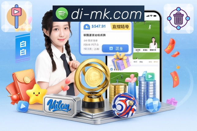 MK体育全站App