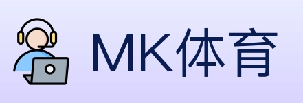 MK体育